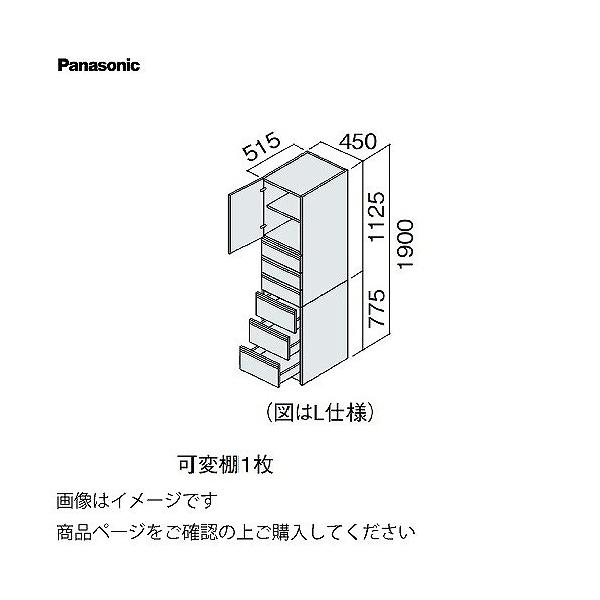 ʉϑ V[CX^_[hD530 450mm TChLrlbg JEo pi\jbN Panasonic [XGQC45ES5KH]