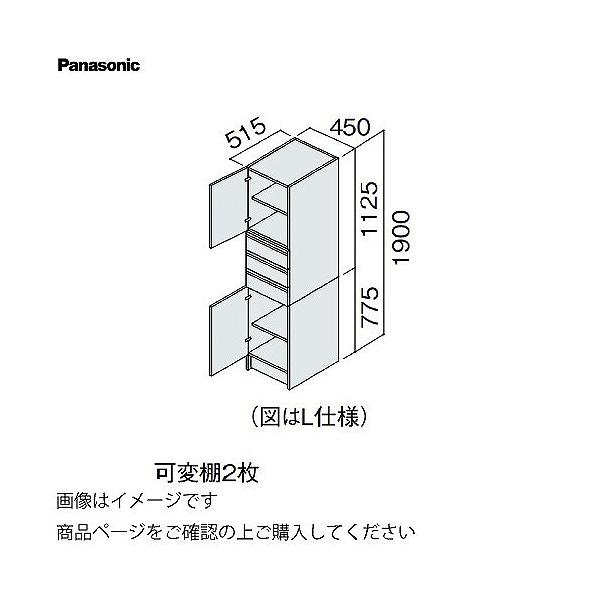 ʉϑ V[CX^_[hD530 450mm TChLrlbg ㉺J pi\jbN Panasonic [XGQC45ES5KK]