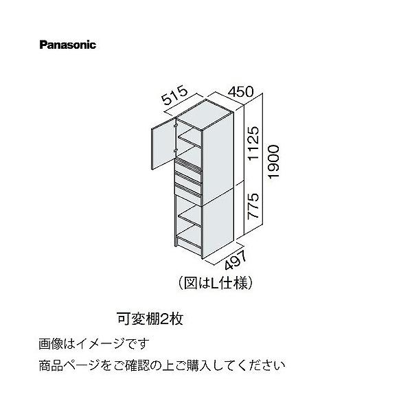ʉϑ V[CX^_[hD530 450mm TChLrlbg JEI pi\jbN Panasonic [XGQC45ES5KT]