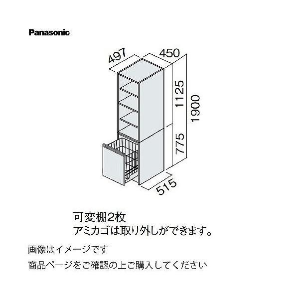ʉϑ V[CX^_[hD530 450mm TChLrlbg IEE pi\jbN Panasonic [XGQC45ES5TD]
