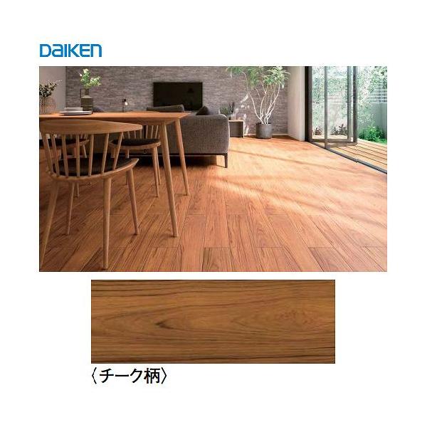 e-kitchenmaterial_yb1284540