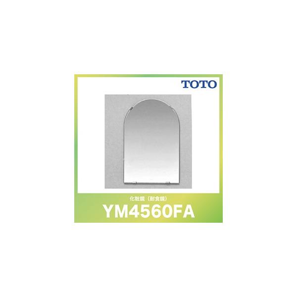  ϋ(ϐH) A[`` TOTO [YM4560FA]  ANZT