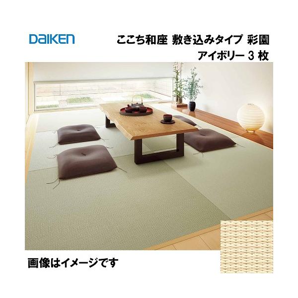 e-kitchenmaterial_yq50033