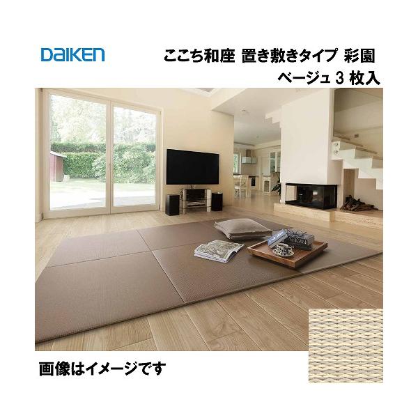 e-kitchenmaterial_yq51043