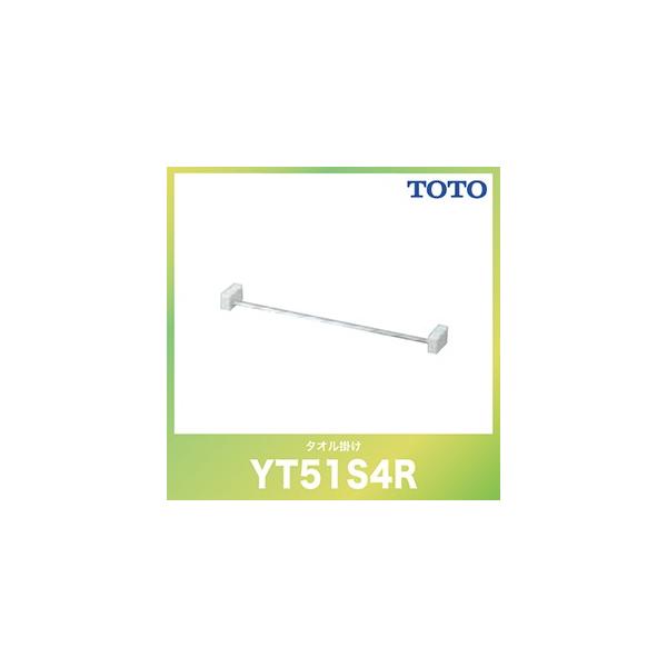 ^I| [YT51S4R] TOTO  ANZT