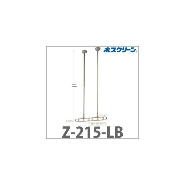 zXN[ 2{/Zbg [Z-215-LB] zXN[ 2{1g VpzXN[ 2{Vtg^Cv CguY Z