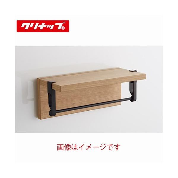 e-kitchenmaterial_zkr030rh-k-