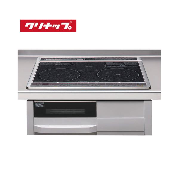 IHクッキングヒーター G318Mシリーズ 2口IH＋ラジエントヒーター