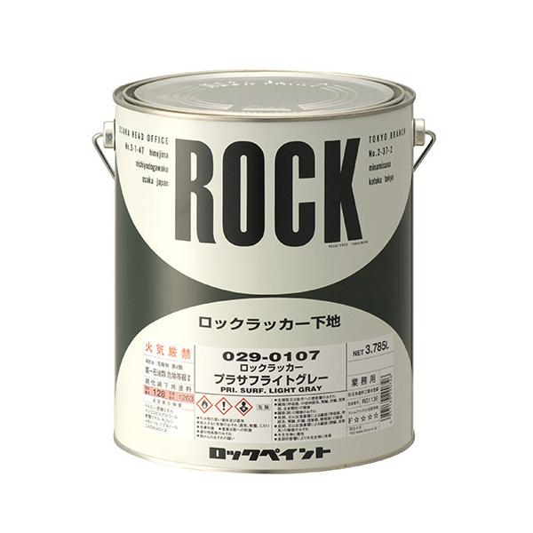 ロックペイント / 029-0107 ロックラッカー プラサフライトグレー 3.6 