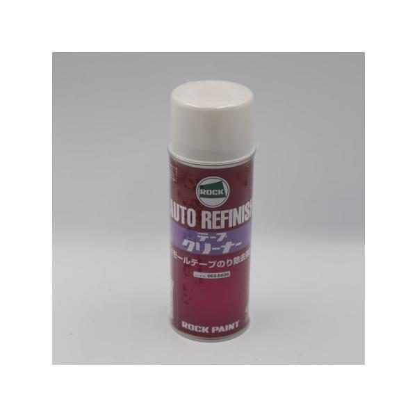 bNyCg / 062-0036 GA[bN e[vN[i[ 420ml