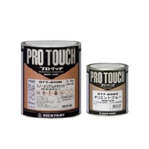 プロタッチ売ります ロックペイント / 077-0011 プロタッチ ビビットレッド 400g : 塗料