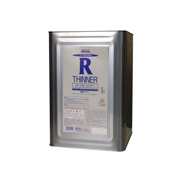 ROVAL / [oVi[ 14kg