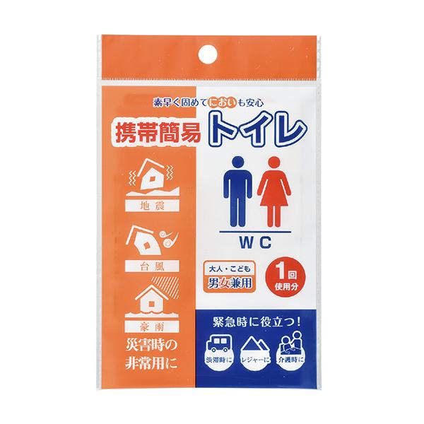 ●商品サイズ : 232×151mm●セット内容 : 本体×1、ビニール袋×1●材質 : 不織布複合PE、IXPE