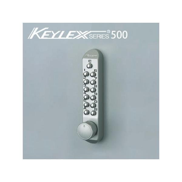 長沢製作所 KEYLEX22270 キーレックス 500シリーズ ボタン式 暗証番号