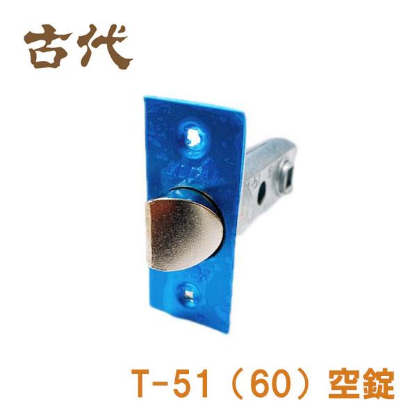 ゴッチさん専用 楽天市場】【店内ポイント5倍・楽天大感謝祭】ゴリックス セラミック