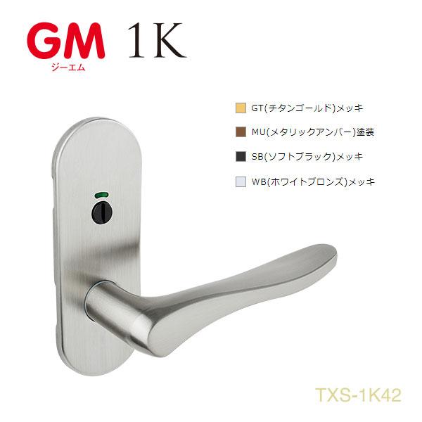 長沢製作所 GMレバーハンドル 小判座 表示錠 TXS-1K42 GT バックセット