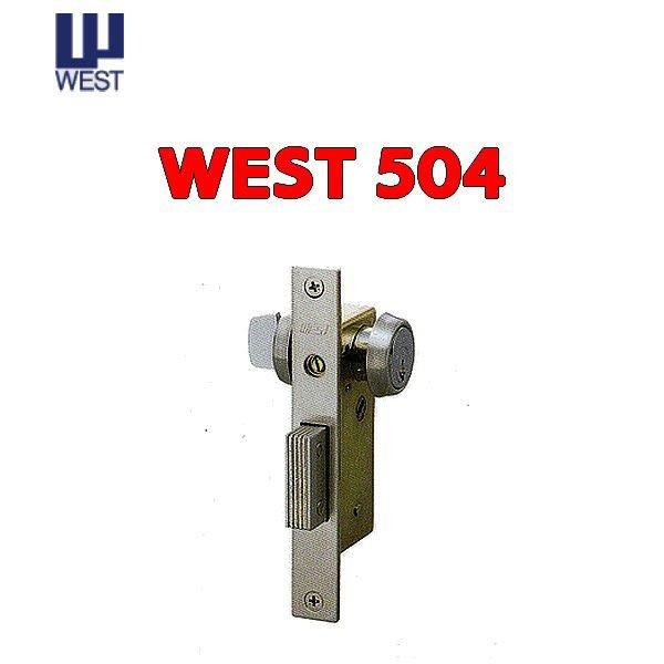 WEST ウエスト 504 シリンダー錠 シルバー キー3本付属 504-V0405 BS29mm 本締錠