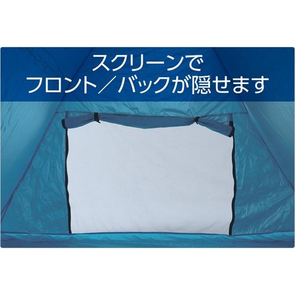 クイッククローズシェード 3人用ワイド Qcs 6suv Tbl ターコイズブルー ワンタッチサンシェード ポップアップテント ビーチテント ワンタッチ Buyee Buyee 日本の通販商品 オークションの代理入札 代理購入