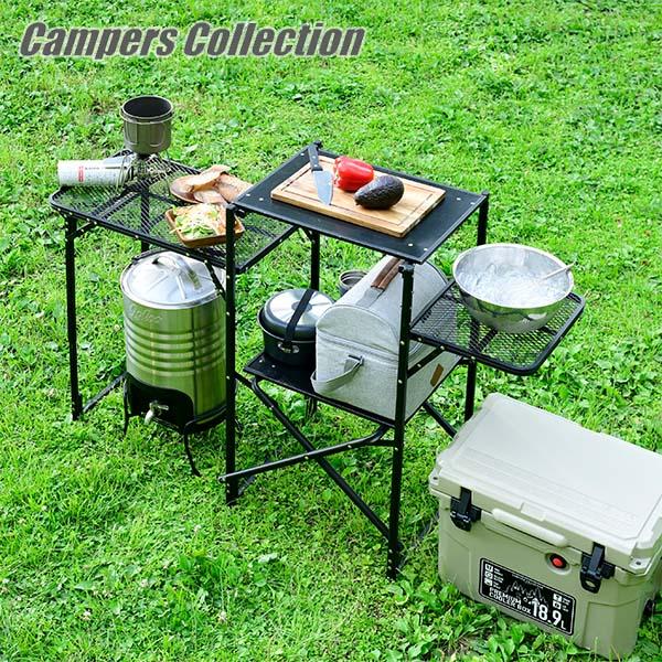 Campers Collection アウトドアテーブル 折りたたみ キッチン Campers Collection アウトドアテーブル 折りたたみ キッチン