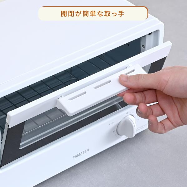 e-kurashi_1462910_5_d_20260414141107