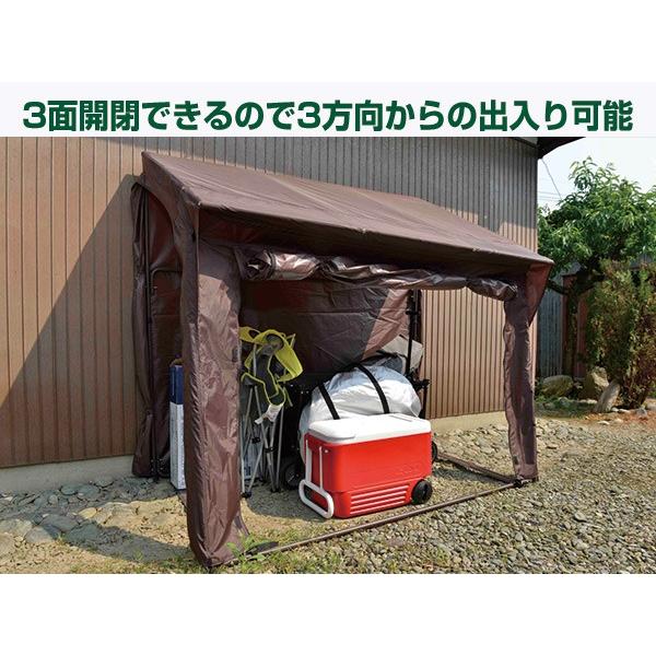 片屋根式サイクルガレージ 2台用 サイクルハウス 自転車置き場 簡易ガレージ 収納庫 物置 Buyee Buyee 日本の通販商品 オークションの代理入札 代理購入