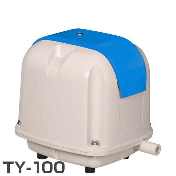 寺田ポンプ 電磁式エアーポンプ 定格風量100(L/min) TY-100 電動エアー