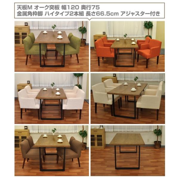テーブルキッツ 金属丸脚 4本組 長さ33cm アジャスター付き TCL330AJ シルバー DIY テーブルDIY 組合せテーブル