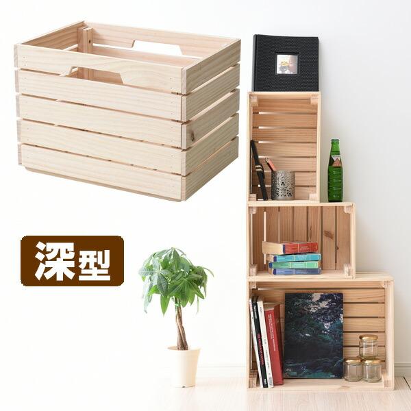 キャンプボックス 収納ボックス ウッドボックス Amazon.co.jp: キャンプ収納ボックス 木製収納ボックス、上げ