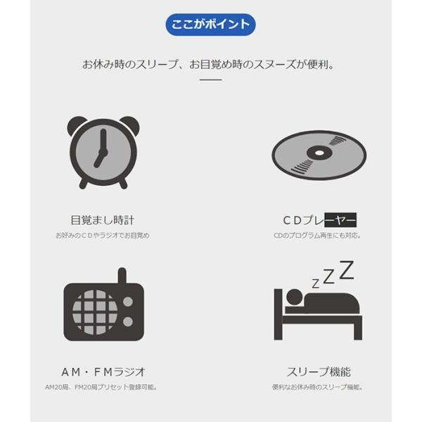 Cdクロックラジオ ワイドfm対応 Cd Rc150 アラーム 目覚まし Cdプレーヤー ラジオプレーヤー 目覚まし時計 Buyee 日本代购平台 产品购物网站大全 Buyee一站式代购 Bot Online