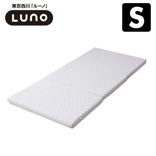 高反発敷き布団 8cm ルーノ Luno シングル 敷きふとん 敷布団 マットレス 高反発 高反発マットレス くらしのeショップ 通販 Paypayモール