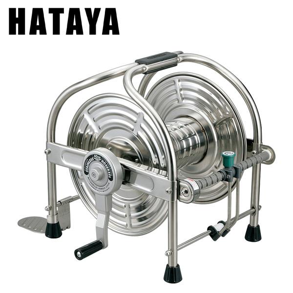 HATAYA ステンレス(SUS304)ホースリール 40m用本体のみ SLA0 散水用品
