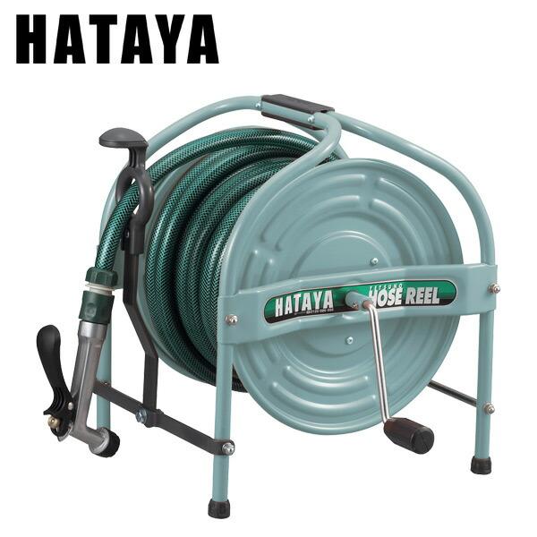 HATAYA（ハタヤ） ホース ホースリール 21m 散水ホース 洗車ホース 水