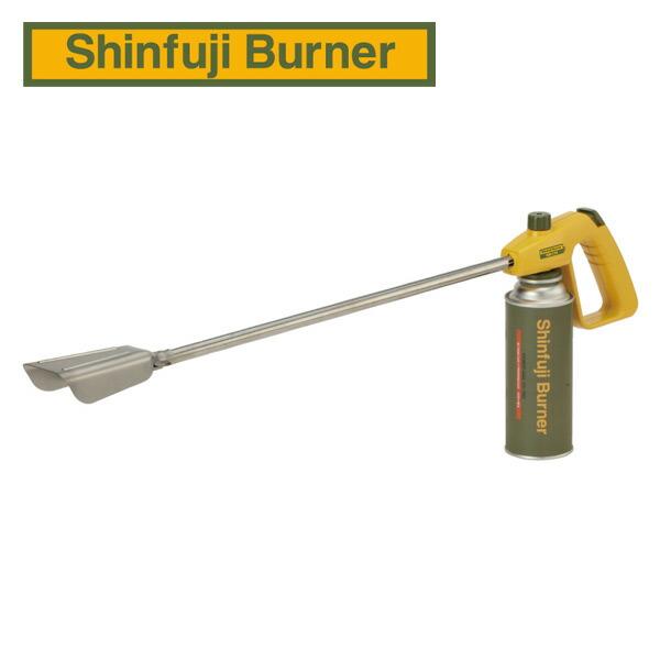 shinfujiBurner ガーデニング用バーナー 新富士バーナー 草焼バーナーCB ちょろ焼くん KB-110 Kusayaki