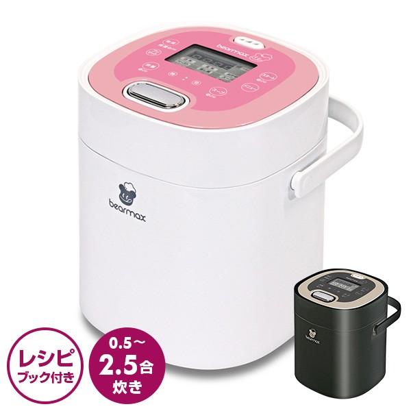 炊飯器 マルチライスクッカー 2 5合炊き Mc 106 ホワイト ピンク ミニライスクッカー 炊飯器 炊飯ジャー 一人暮らし 一人用 二人用 小型 炊飯器 コンパクト Buyee 日本代购平台 产品购物网站大全 Buyee一站式代购 Bot Online