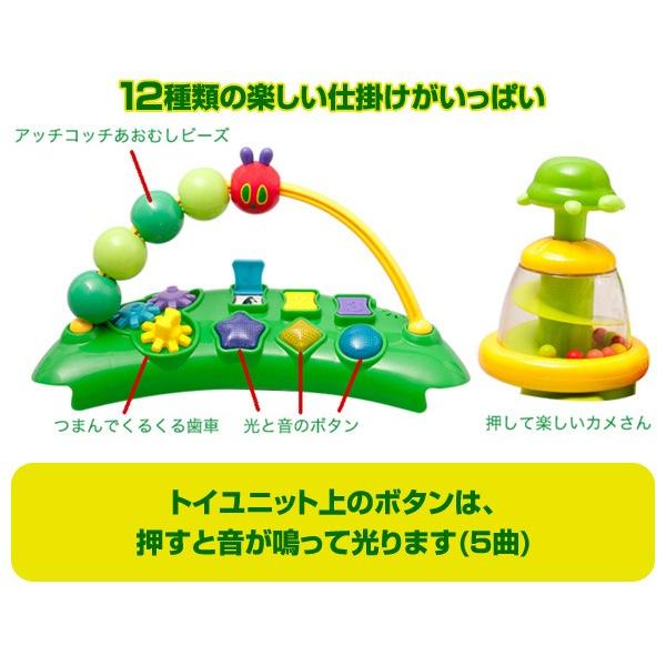 はらぺこあおむし アクティビティジャンパー 歩行器 トレーニング ベビー 赤ちゃん ベビーウォーカー キャラクター Buyee 日本代购平台 产品购物网站大全 Buyee一站式代购 Bot Online