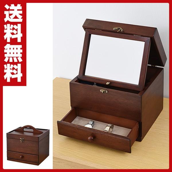 コスメボックス 木製 完成品 FCB3030 ドレッサー メイクBOX 化粧ボックス コスメケース 収納ボックス 32116くらしのe