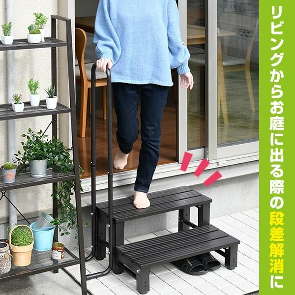 ���ݑ� �K�[�f���t�@�j�`���[ �A���~�X�e�b�v 2�i �R�P �A���~ ���� ���ݑ� 2�i ���O �����t�� ������� YM-8002H(DBR) �i���X�e�b�v ���i�摜2