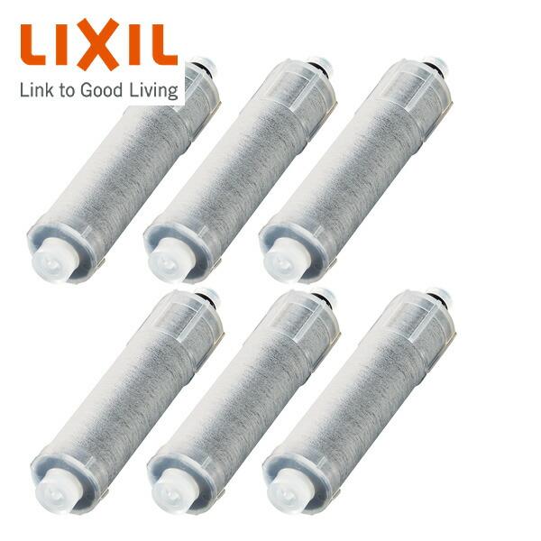 INAX オールインワン浄水栓 カートリッジ 値下げしました