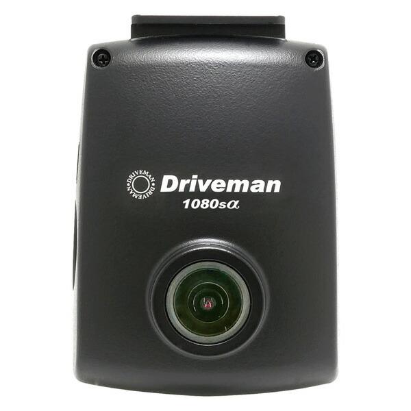 ドライブレコーダー 1080sa フルセット 1080sa ドライブレコーダー ドラレコ 車載カメラ 車用カメラ Gセンサー 常時録画 録画 Led信号機対応 音声録画 高画質 くらしのeショップ 通販 Paypayモール