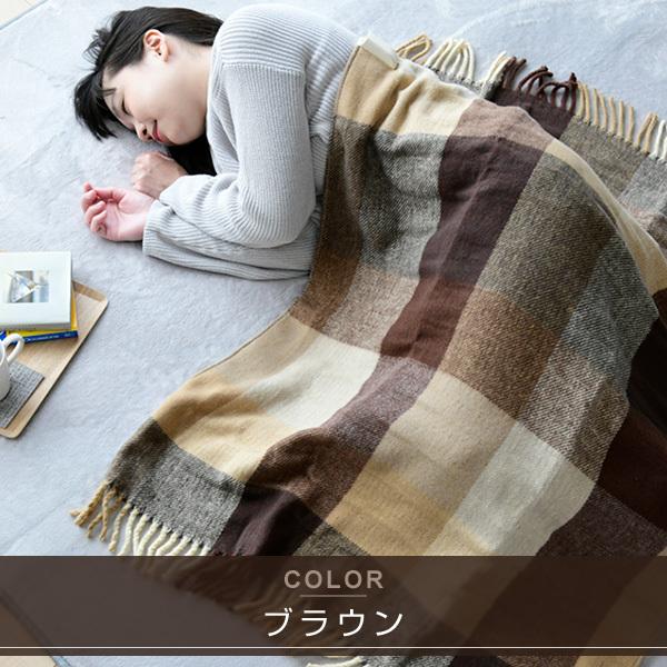 電気毛布 電気ひざ掛け毛布 140 cm 本体丸洗い可能 Yhk 45 電気敷毛布 電気敷き毛布 電気ブランケット 電気ひざ掛け毛布 おしゃれ 山善 Yamazen Buyee Buyee 提供一站式最全面最專業現地yahoo Japan拍賣代bid代拍代購服務 Bot Online