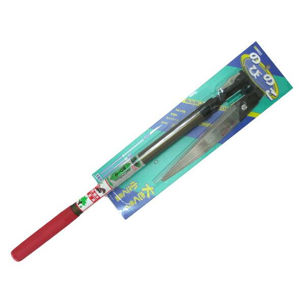 ニシガキ工業 高枝切りバサミ 高枝剪定ばさみ 高枝ノコギリ のび ニシガキ工業 高枝切りバサミ 高枝剪定ばさみ 高枝ノコギリ のび