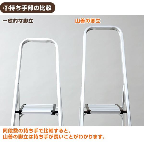 脚立 5段 折りたたみ アルミ 軽量 Kbe 5 踏み台 はしご おしゃれ 持ち