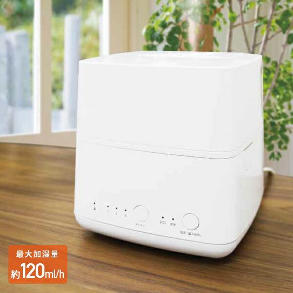加湿器 スチーム加湿器 スチーム式加湿器 パーソナル加湿器 Sh Stm1 Wt ホワイト 加湿機 スチーム加湿機 パーソナル加湿機 卓上加湿器 加湿機 デスク オフィス くらしのeショップ 通販 Paypayモール