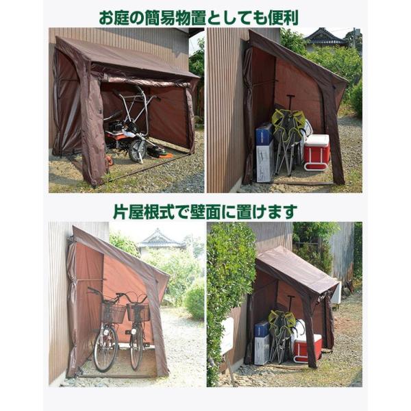 片屋根式サイクルガレージ 2台用 替えカバー1枚増量セット サイクルハウス 自転車置き場 簡易ガレージ 収納庫 物置 Buyee Buyee 日本の通販商品 オークションの代理入札 代理購入