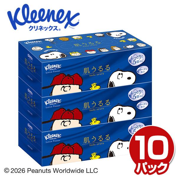 【送料無料】日本製紙クレシア クリネックス ティッシュペーパー ローション 肌うるる 204組3箱×10パック(30個)材質パルプ仕様●原産国：日本商品説明●しっとりなめらかな保湿ティシュー●強度が強く、やわらかいのに破れにくいシート●厳選...