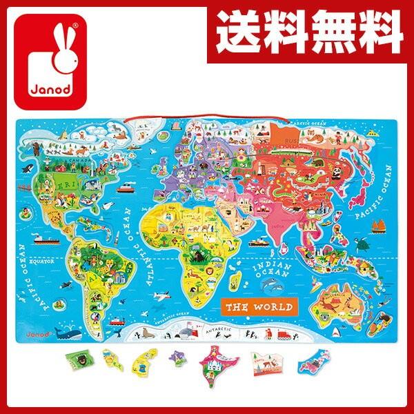 マグネット ワールドマップ パズル対象年齢7歳から Tyjd 知育玩具 世界地図 パズル 磁石 マグネット 壁掛け インテリア ポスター 世界地図パズル 学習玩 くらしのeショップ 通販 Paypayモール