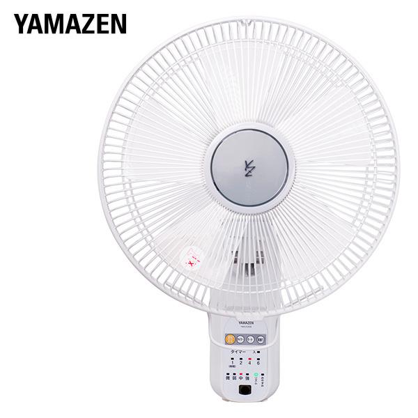 扇風機 30cm壁掛け扇風機 リモコン 風量4段階 Ywx K306 ホワイト 扇風機 壁掛扇風機 サーキュレーター リモコン おしゃれ 脱衣所 くらしのeショップ 通販 Paypayモール