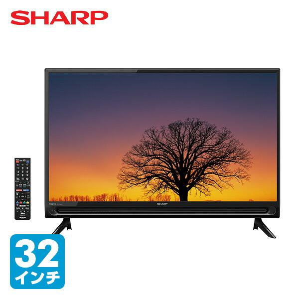 【送料無料】シャープ(SHARP) アクオス(AQUOS) 32V型 ハイビジョン液晶テレビ 外付けHDD対応 2画面機能(TV+外部入力)搭載 2T-C32AC1●本体サイズ：本体：幅73.1×奥行8.3×高さ46.6cm 重量5.3スタ...