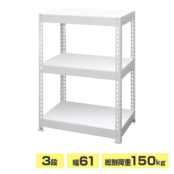 山善（YAMAZEN） メタル＆ウッドラック 3段 幅60cm メタルラック