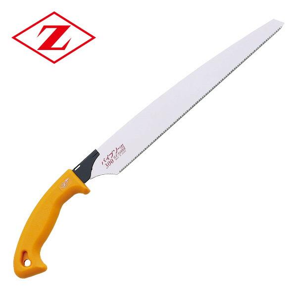 塩ビパイプ新品未使用半切り 半割り塩ビ管 / 塩ビパイプの半切り加工 / ハーフパイプ（二重管